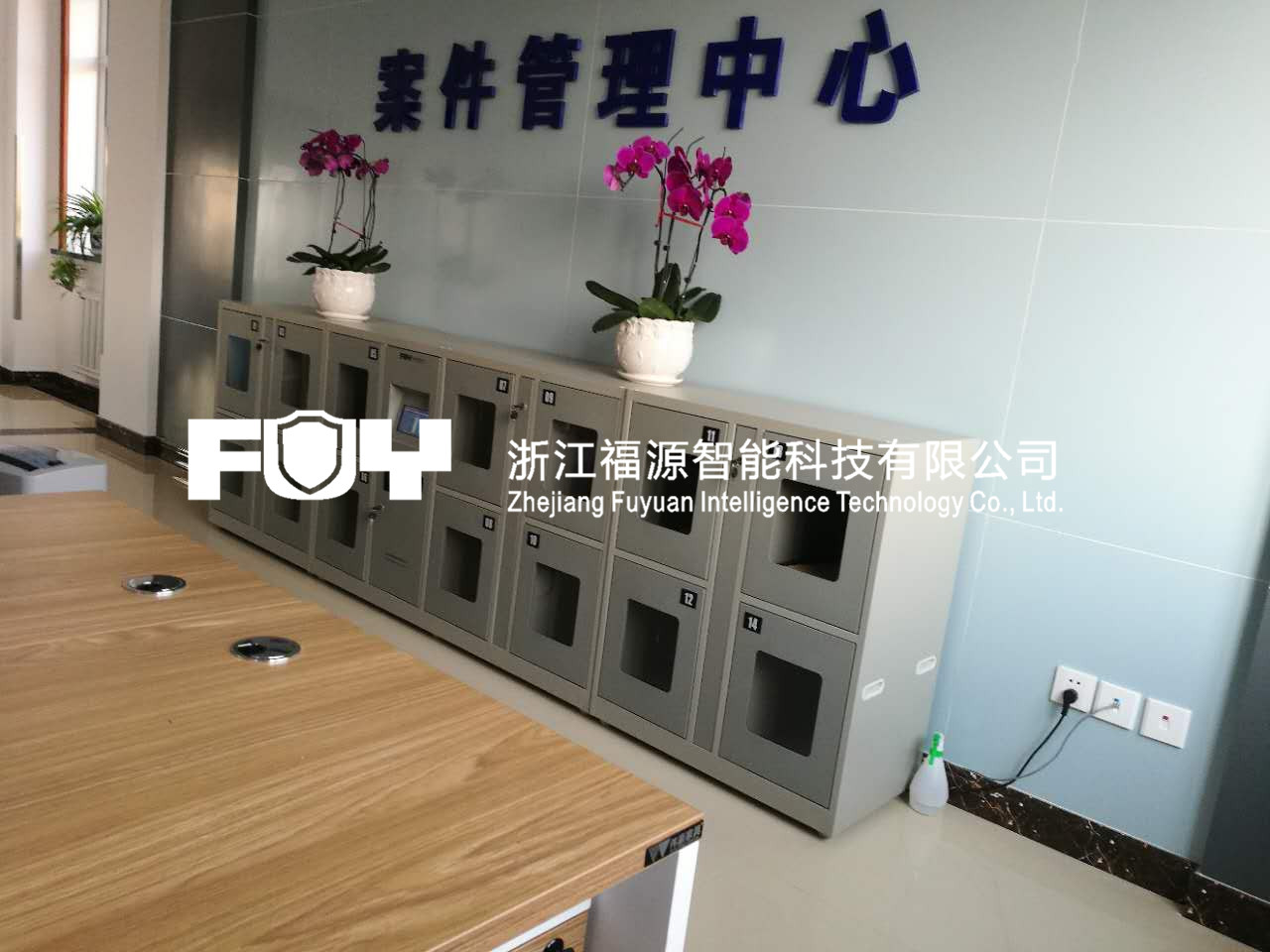 1494396442799449.jpg 黑龍江七臺河金沙分局2.jpg