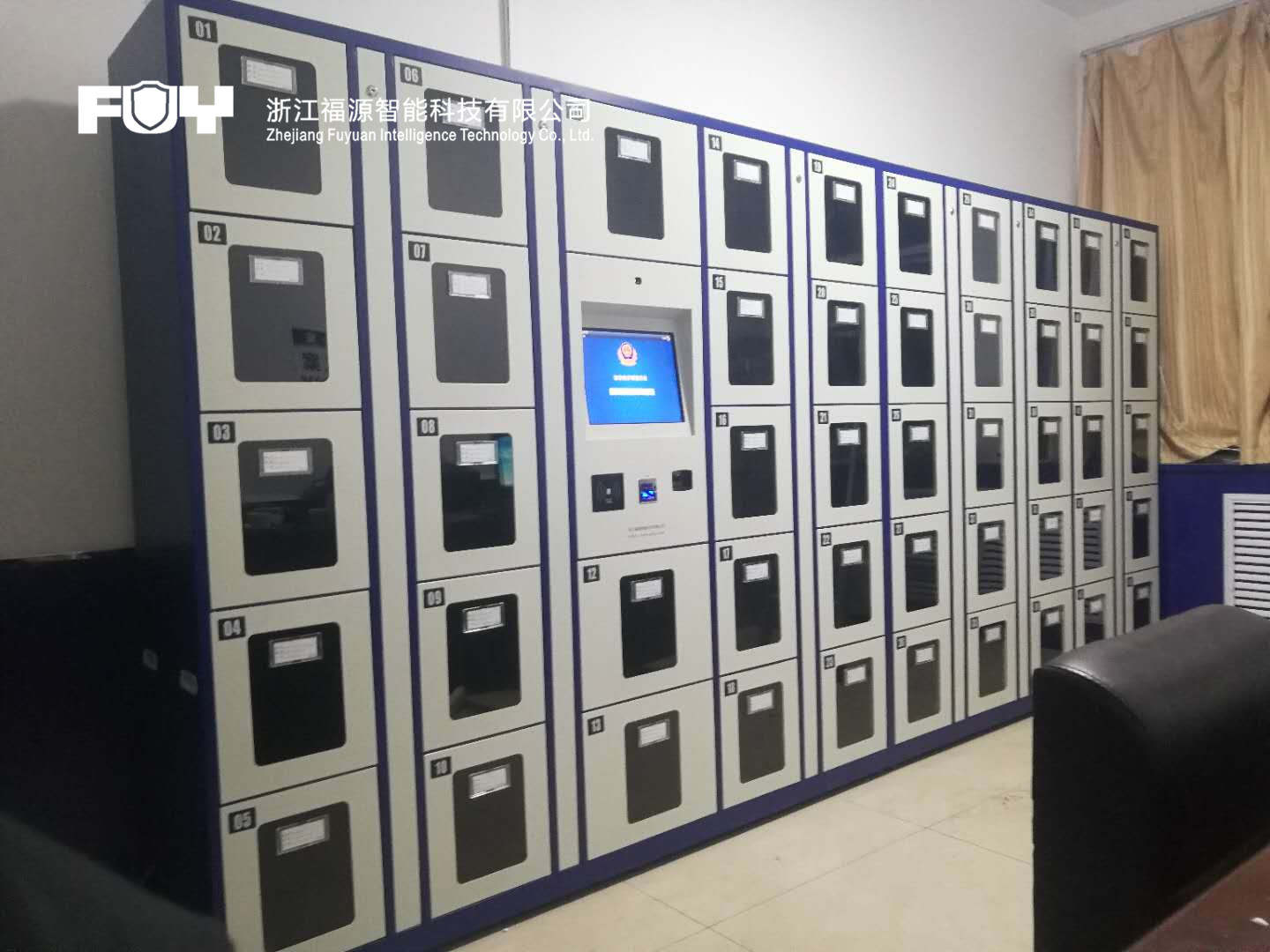 文件中轉柜 文件中轉柜