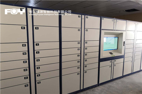 文件交換柜