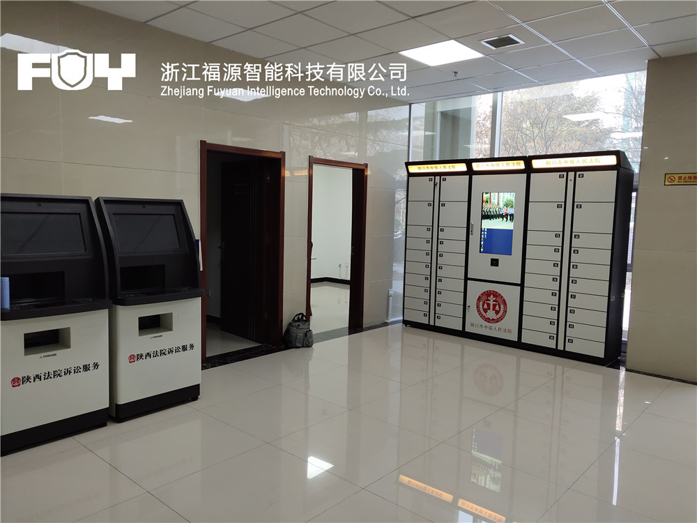 法院文件中轉(zhuǎn)柜 法院文件中轉(zhuǎn)柜