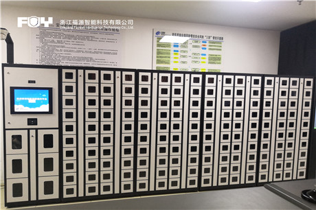 智能鑰匙柜 智能鑰匙柜