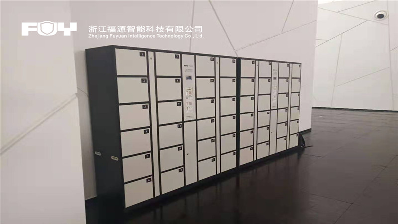 智能文件柜 智能文件柜