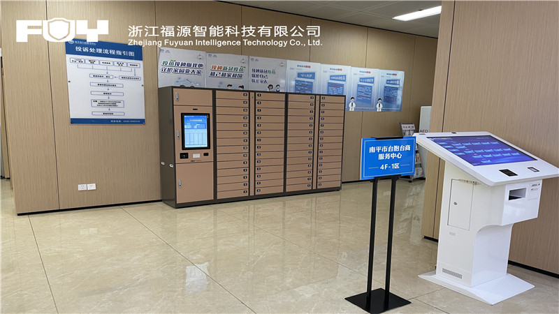 文件中轉(zhuǎn)柜 文件中轉(zhuǎn)柜