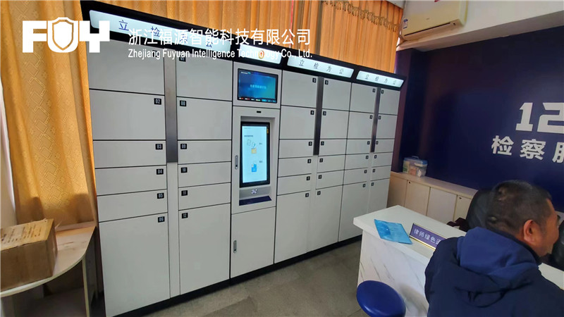 文件流轉柜 文件流轉柜
