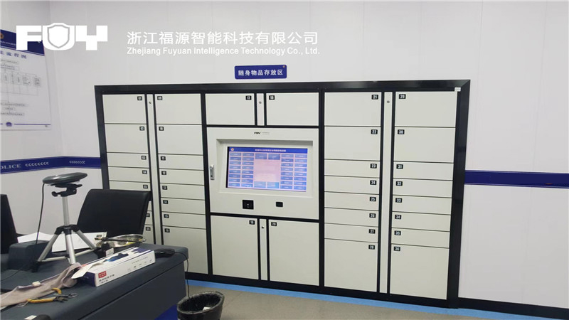 1759041391181446.jpg 安徽蕪湖灣沚辦案中心1.jpg